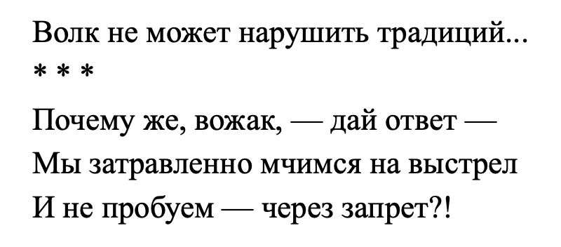 раздаточный материал