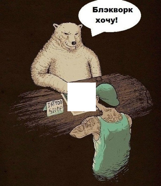 раздаточный материал
