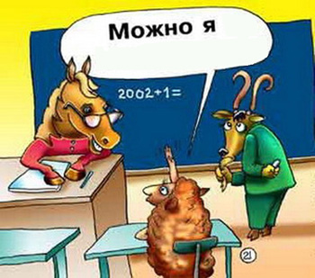 раздаточный материал