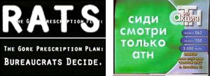 раздаточный материал