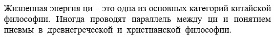 раздаточный материал