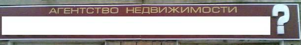 раздаточный материал