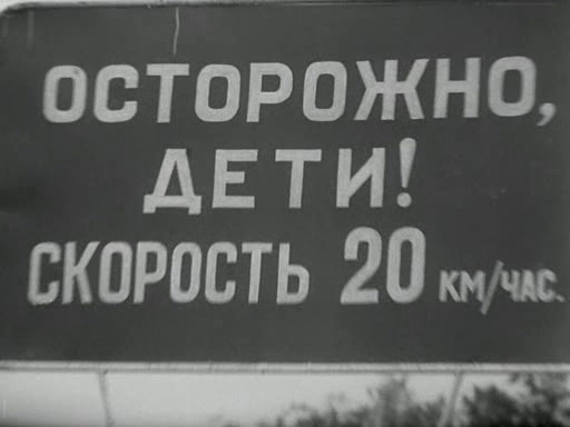 раздаточный материал