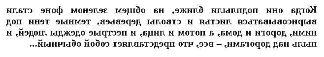 раздаточный материал