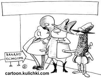 раздаточный материал