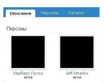 раздаточный материал