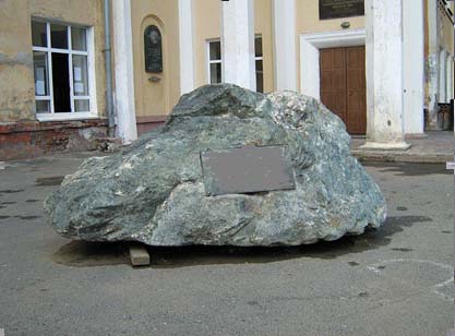 раздаточный материал
