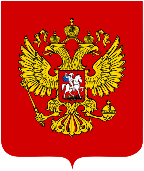 раздаточный материал