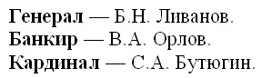 раздаточный материал