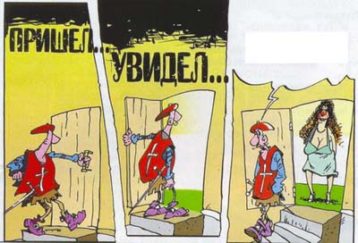 раздаточный материал