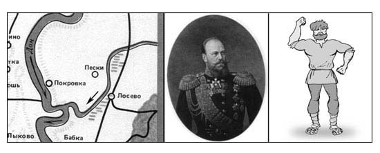 раздаточный материал