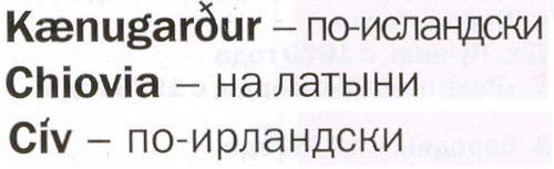 раздаточный материал