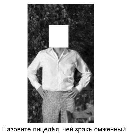 раздаточный материал