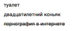 раздаточный материал