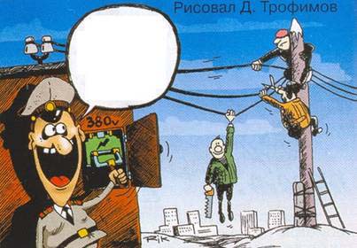 раздаточный материал