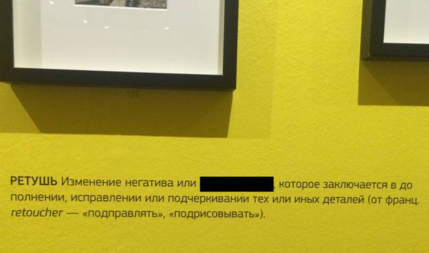 раздаточный материал