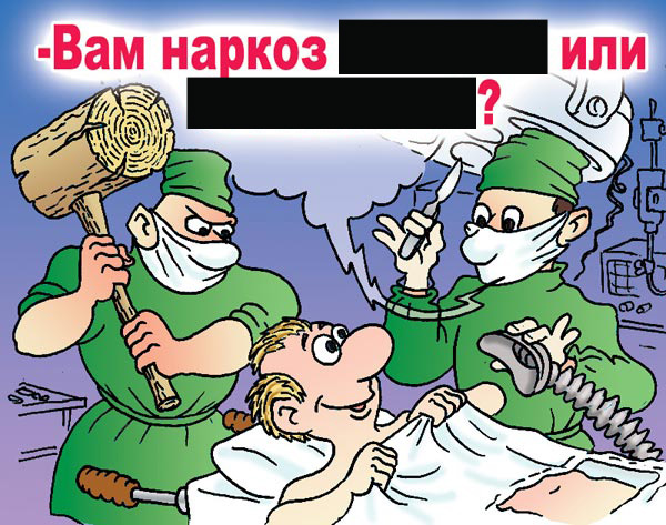 раздаточный материал