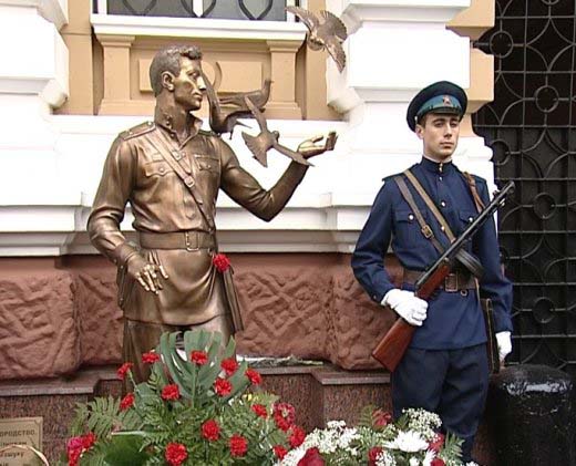 раздаточный материал