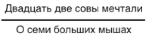 раздаточный материал