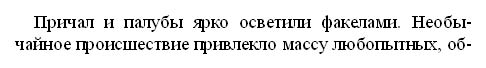 раздаточный материал