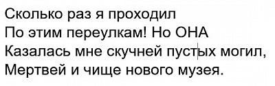 раздаточный материал
