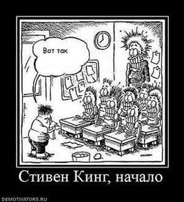 раздаточный материал