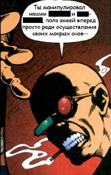 раздаточный материал