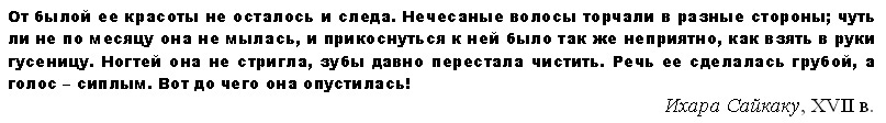 раздаточный материал