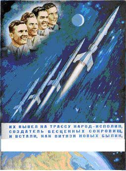 раздаточный материал