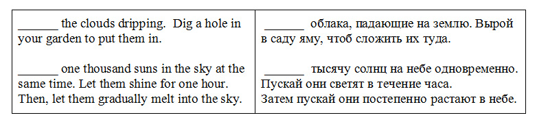 раздаточный материал
