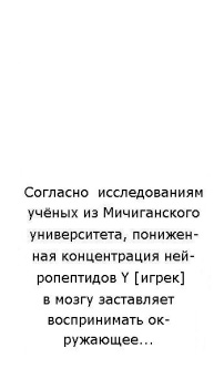 раздаточный материал