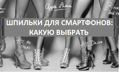 раздаточный материал
