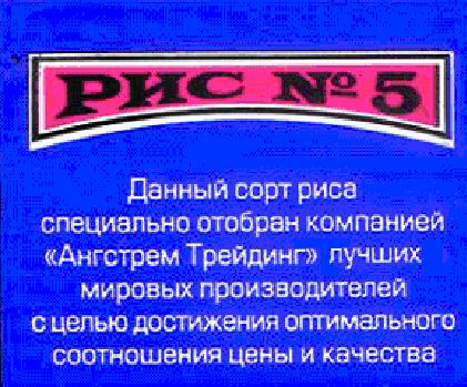 раздаточный материал