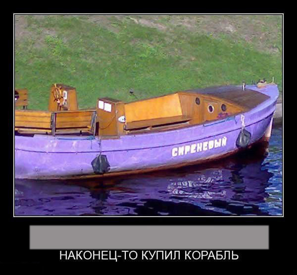 раздаточный материал