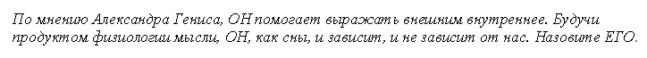 раздаточный материал
