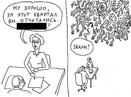 раздаточный материал