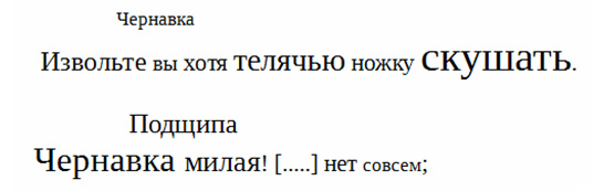 раздаточный материал