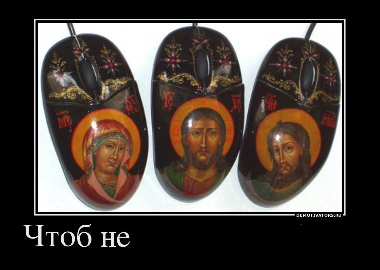 раздаточный материал