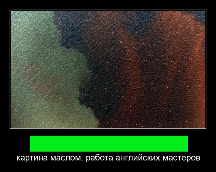 раздаточный материал
