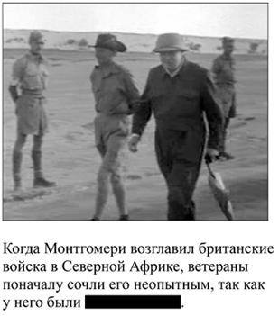 раздаточный материал