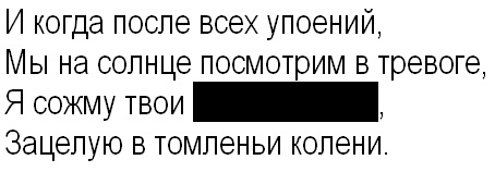 раздаточный материал
