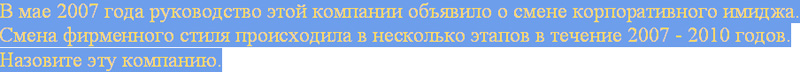 раздаточный материал
