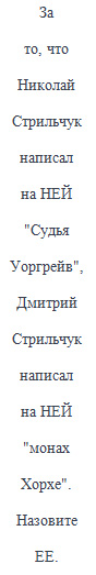 раздаточный материал