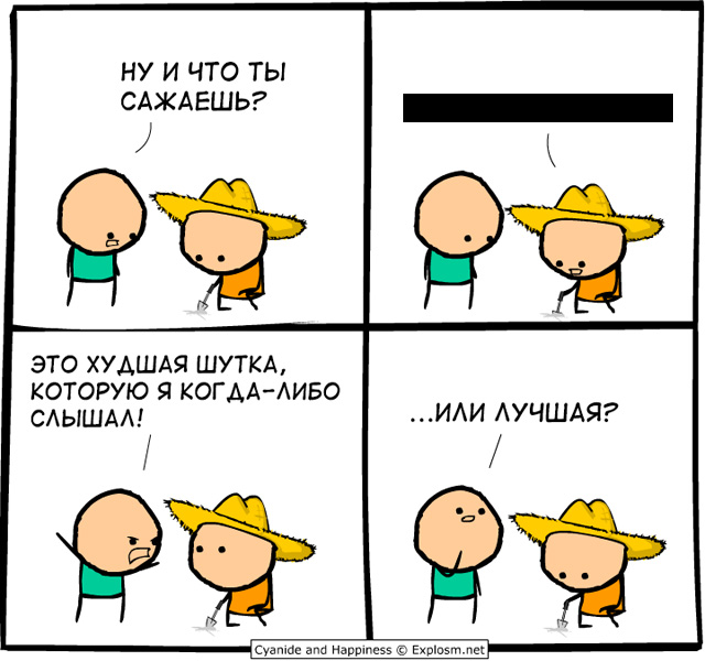 раздаточный материал
