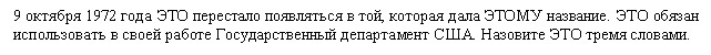 раздаточный материал