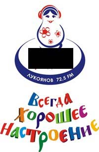 раздаточный материал