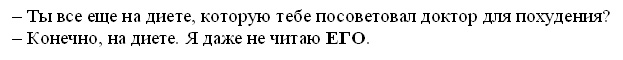 раздаточный материал