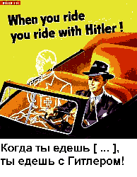 раздаточный материал