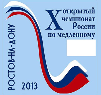 раздаточный материал