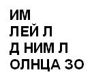 раздаточный материал